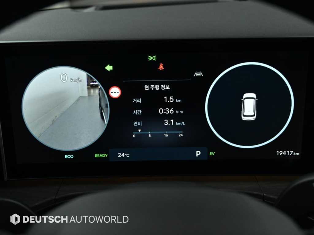 Hyundai Santafe — photo 08