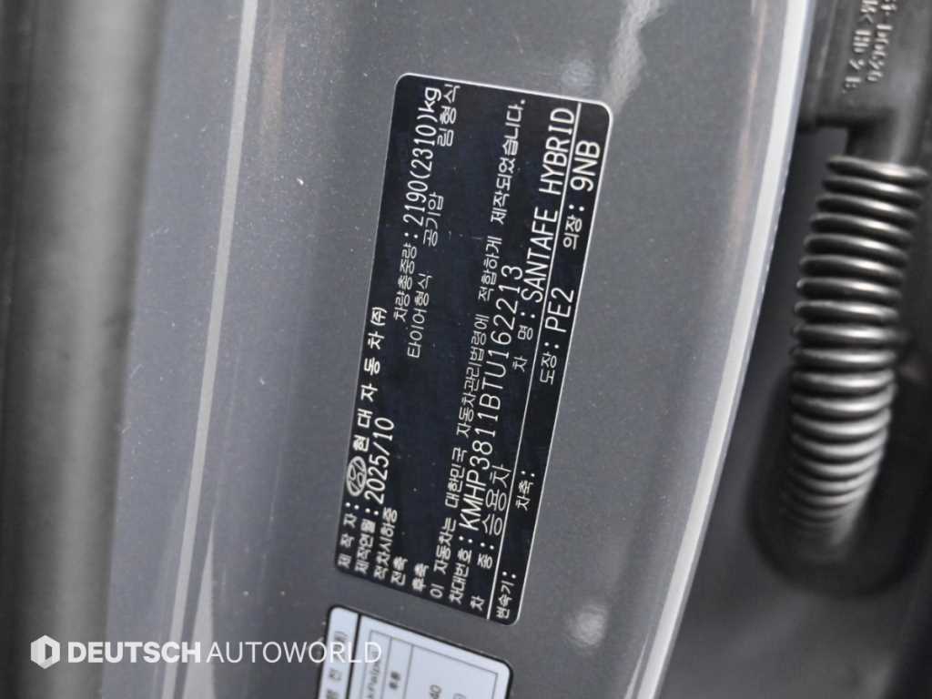 Hyundai Santafe — photo 20