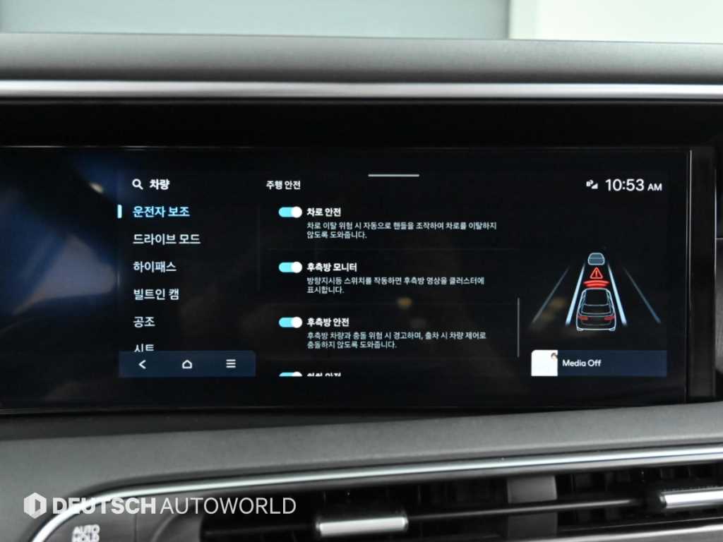 Hyundai Palisade — photo 17