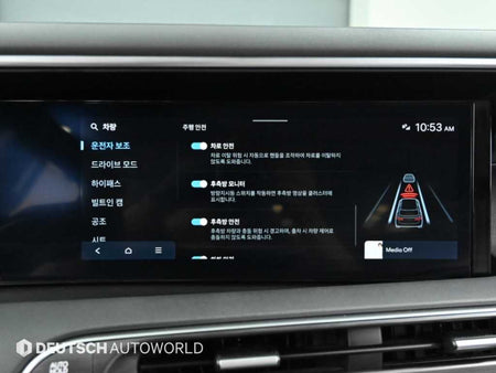 Hyundai Palisade — photo 17