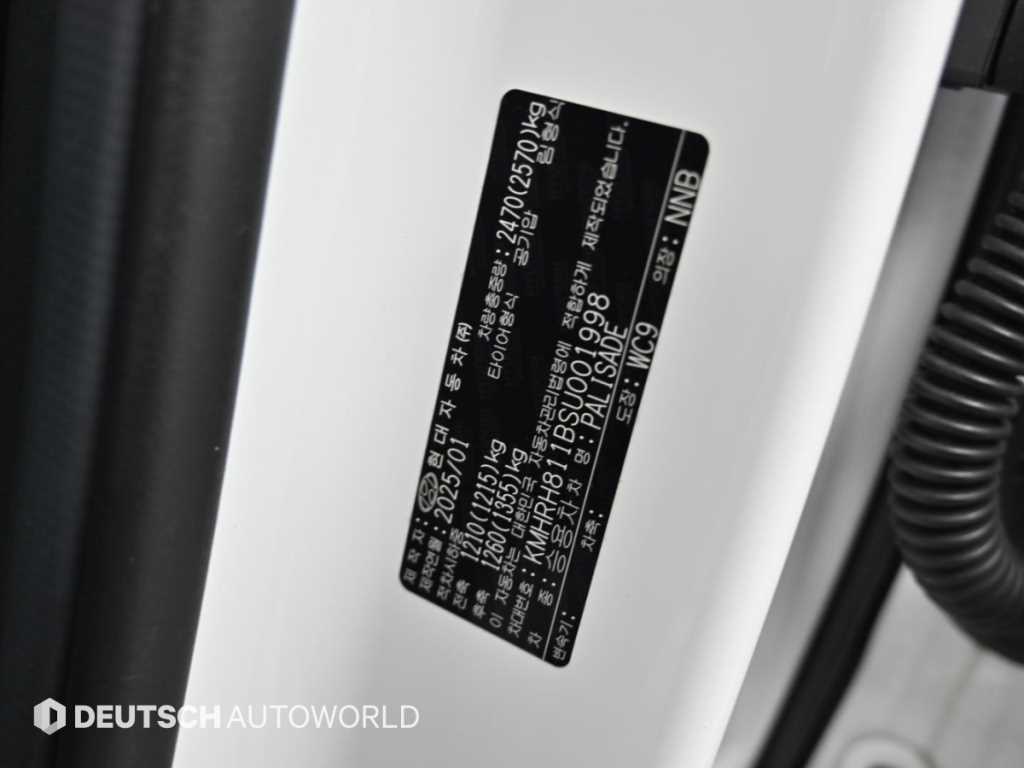 Hyundai Palisade — photo 20