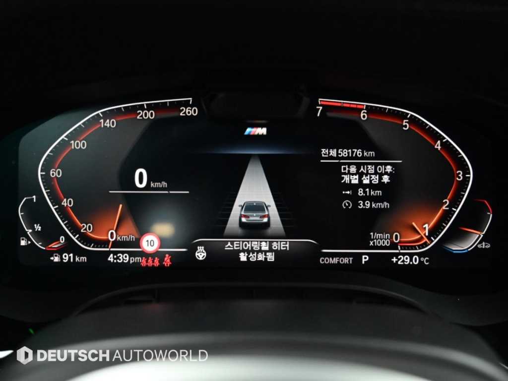 BMW 5-Series — photo 08