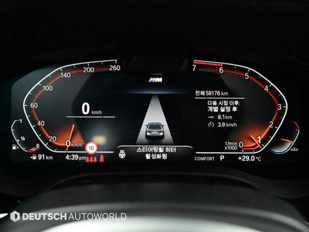 BMW 5-Series — photo 08