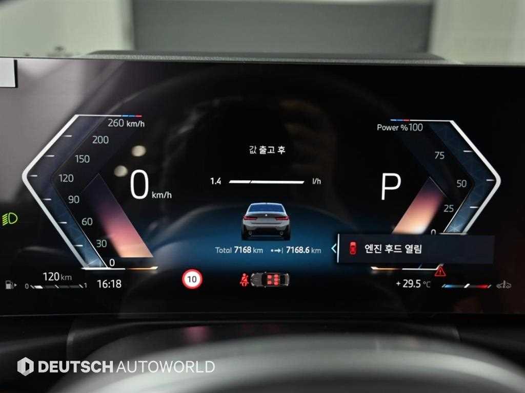 BMW 3-Series — photo 08