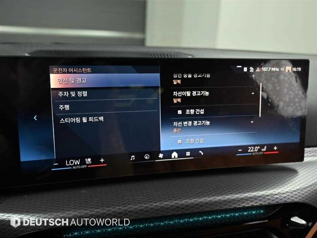 BMW 3-Series — photo 16