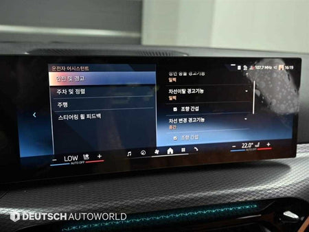 BMW 3-Series — photo 16