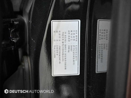 Lexus ES — photo 20