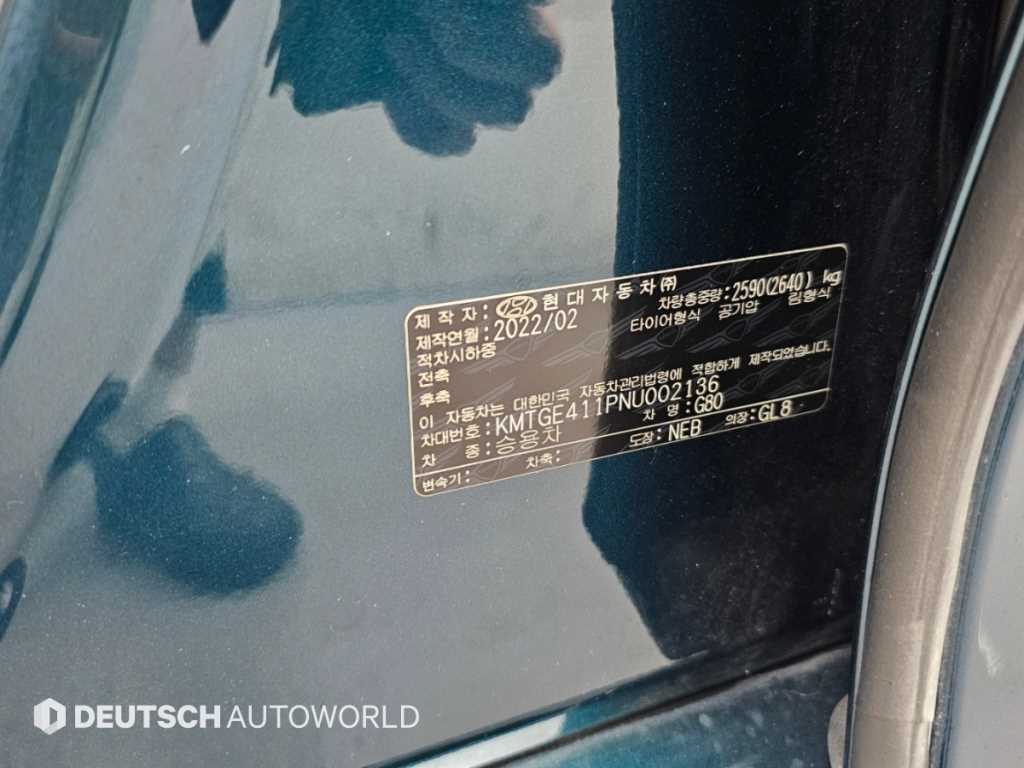 Genesis G80 — photo 20