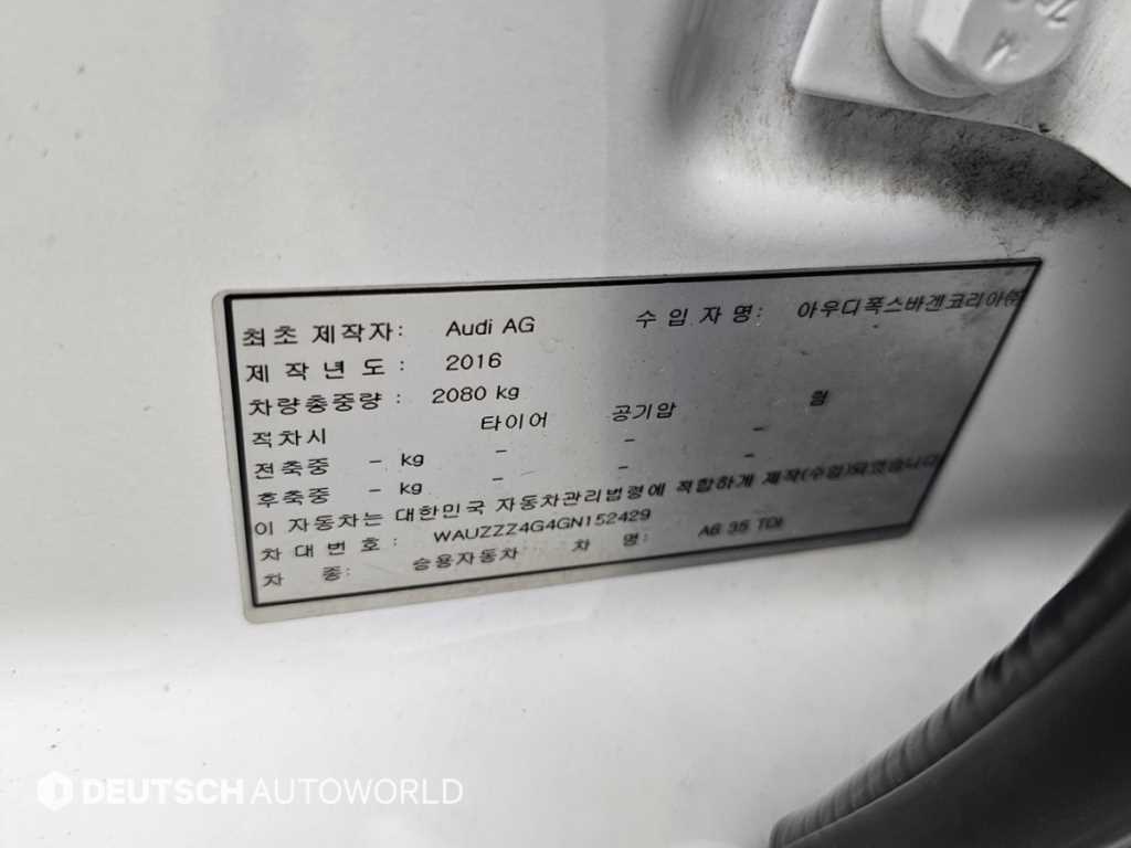 Audi A6 — photo 20