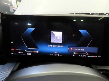 BMW 5-Series — photo 09