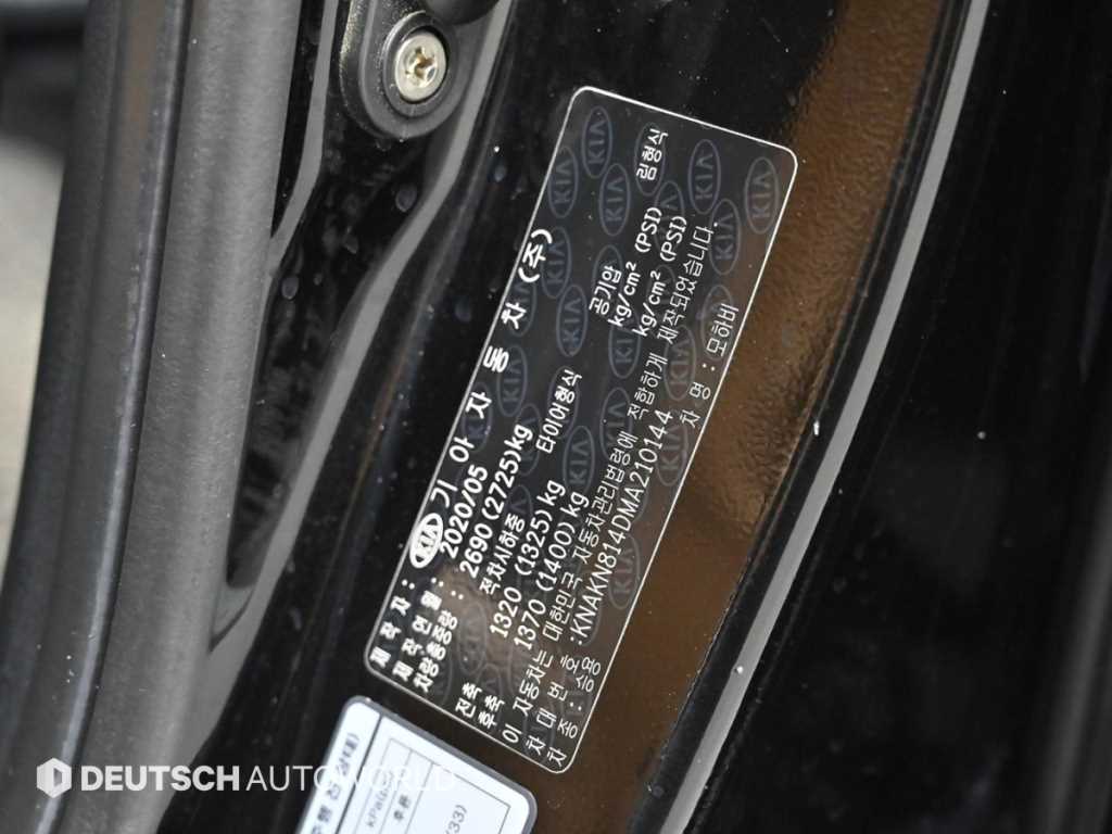 Kia Mohave — photo 20