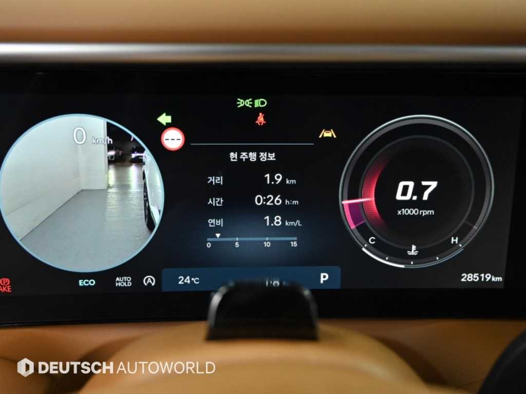 Hyundai Palisade — photo 08