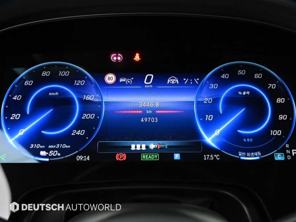 Mercedes-Benz EQS — photo 08