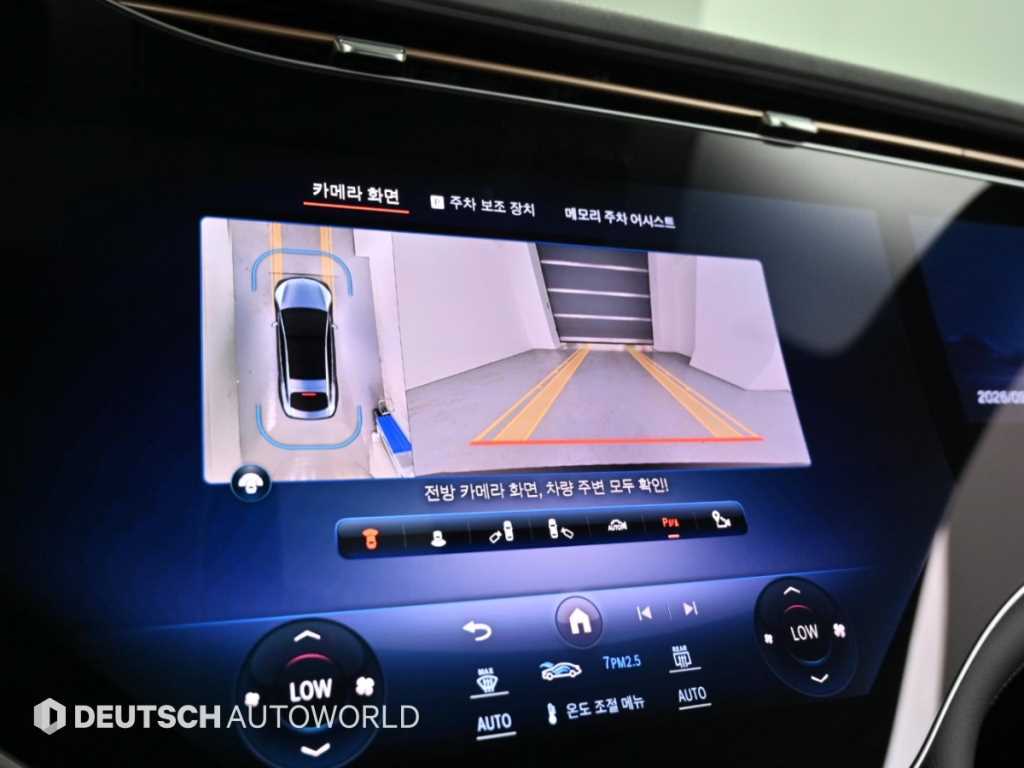 Mercedes-Benz EQS — photo 15