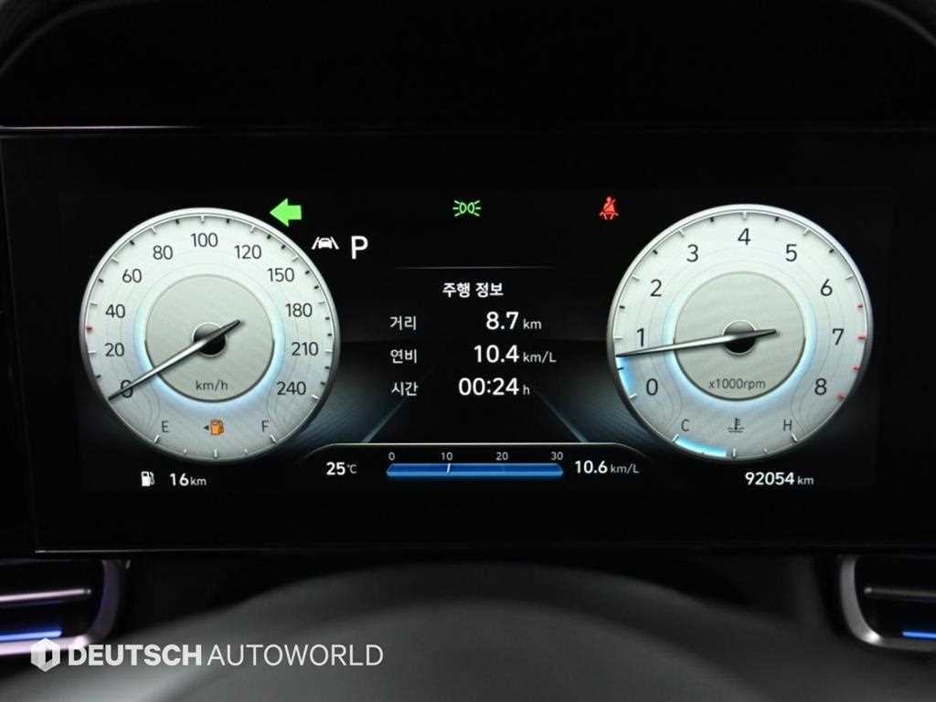 Hyundai Avante — photo 06