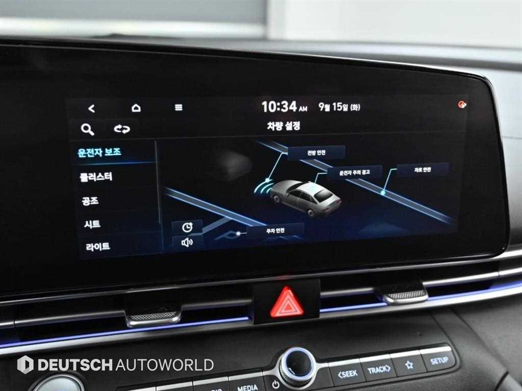 Hyundai Avante — photo 09