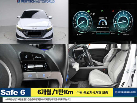 Hyundai Avante — photo 01