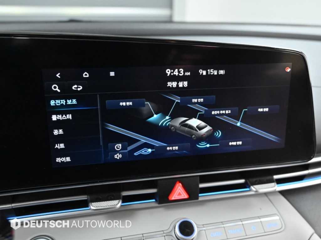 Hyundai Avante — photo 16