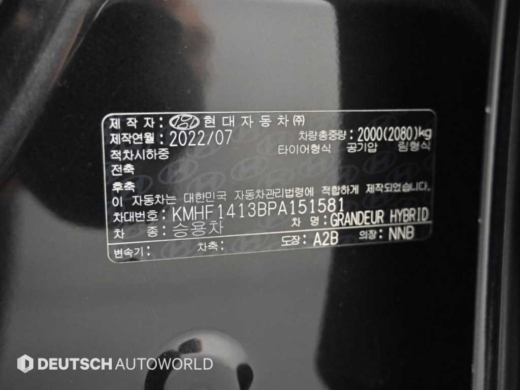 Hyundai Grandeur — photo 20
