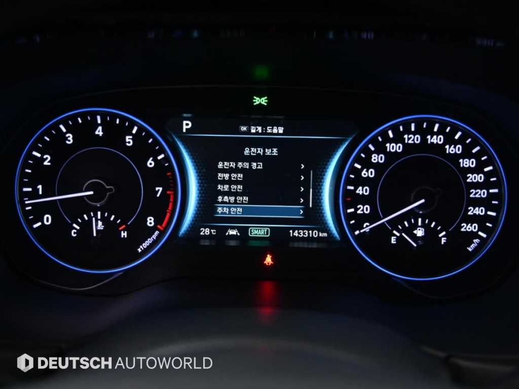 Hyundai Palisade — photo 08