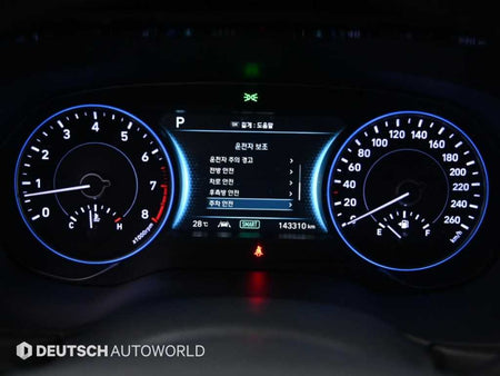 Hyundai Palisade — photo 08