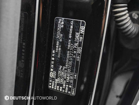 Hyundai Palisade — photo 20