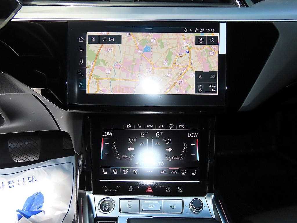 Audi e-tron — photo 13