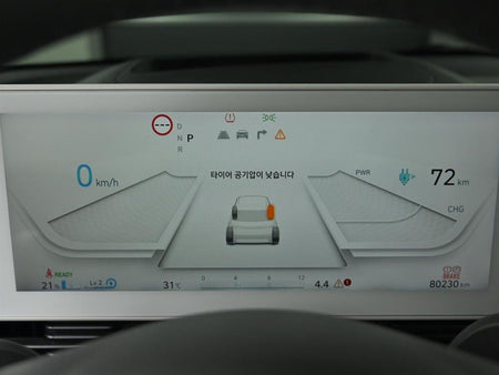 Hyundai Ioniq5 — photo 08