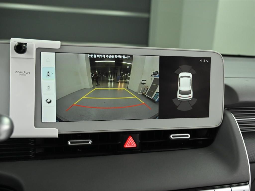 Hyundai Ioniq5 — photo 15