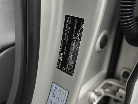 Hyundai Ioniq5 — photo 20