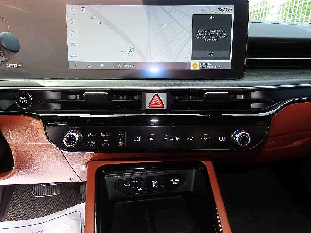 Kia K5 — photo 13