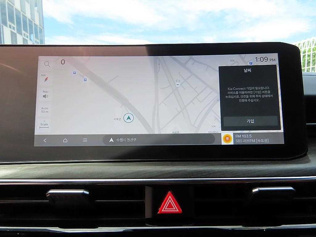 Kia K5 — photo 15