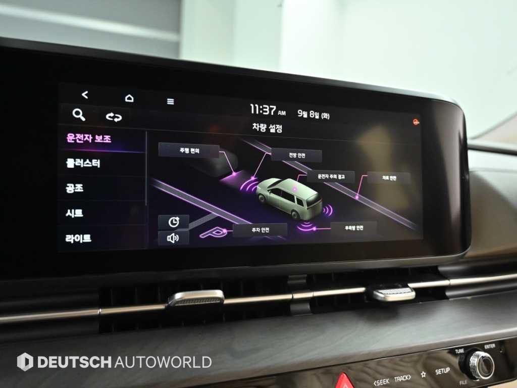 Kia Carnival — photo 17