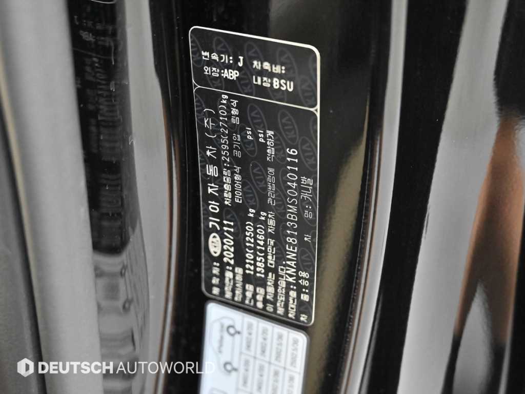 Kia Carnival — photo 20