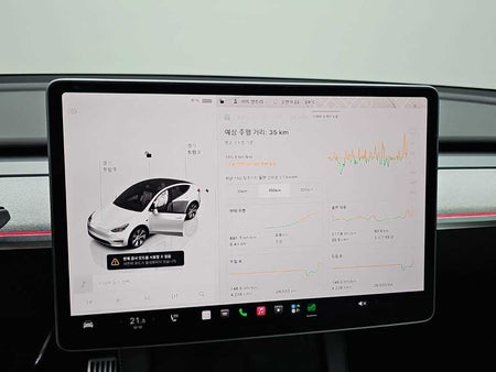 Tesla Model Y — photo 06
