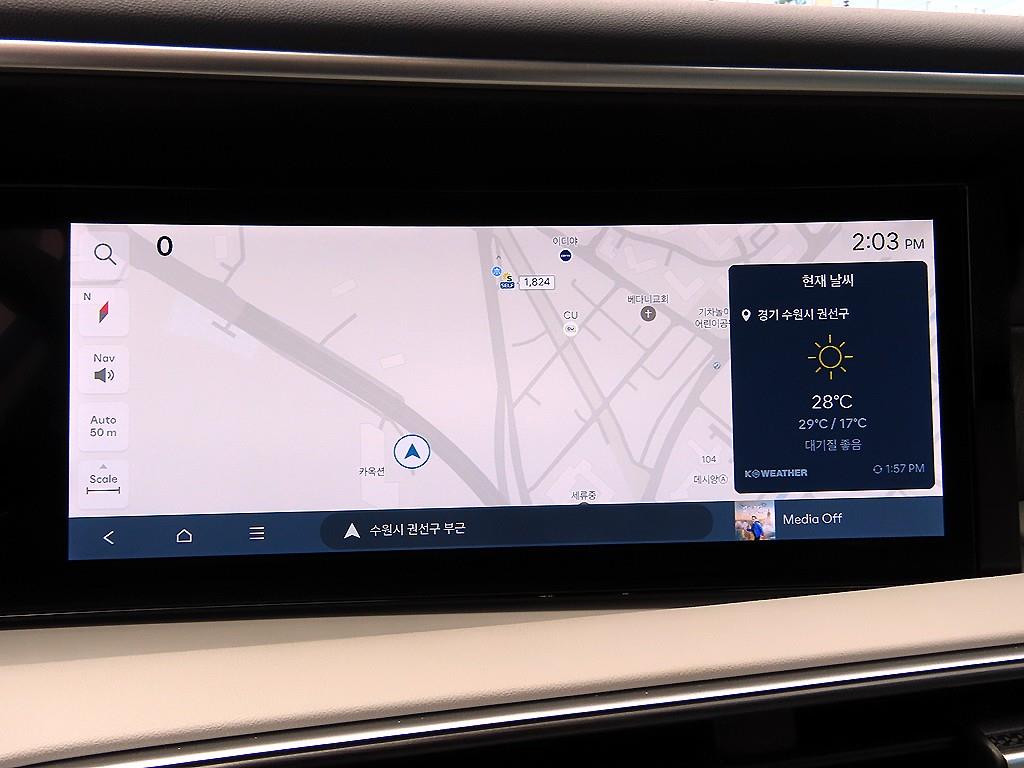 Hyundai Palisade — photo 13