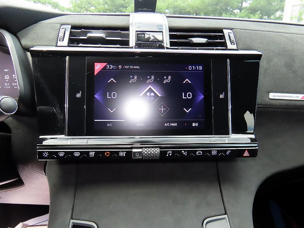 DS Automobiles DS7 — photo 12