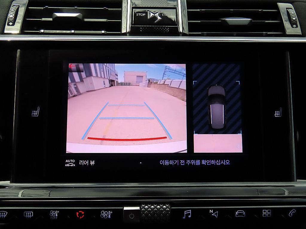 DS Automobiles DS7 — photo 13