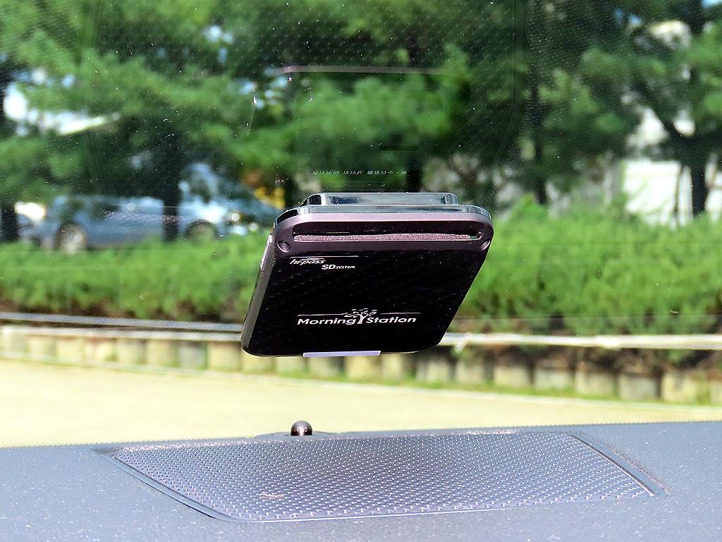 DS Automobiles DS7 — photo 15