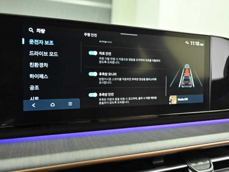 Hyundai Grandeur — photo 17