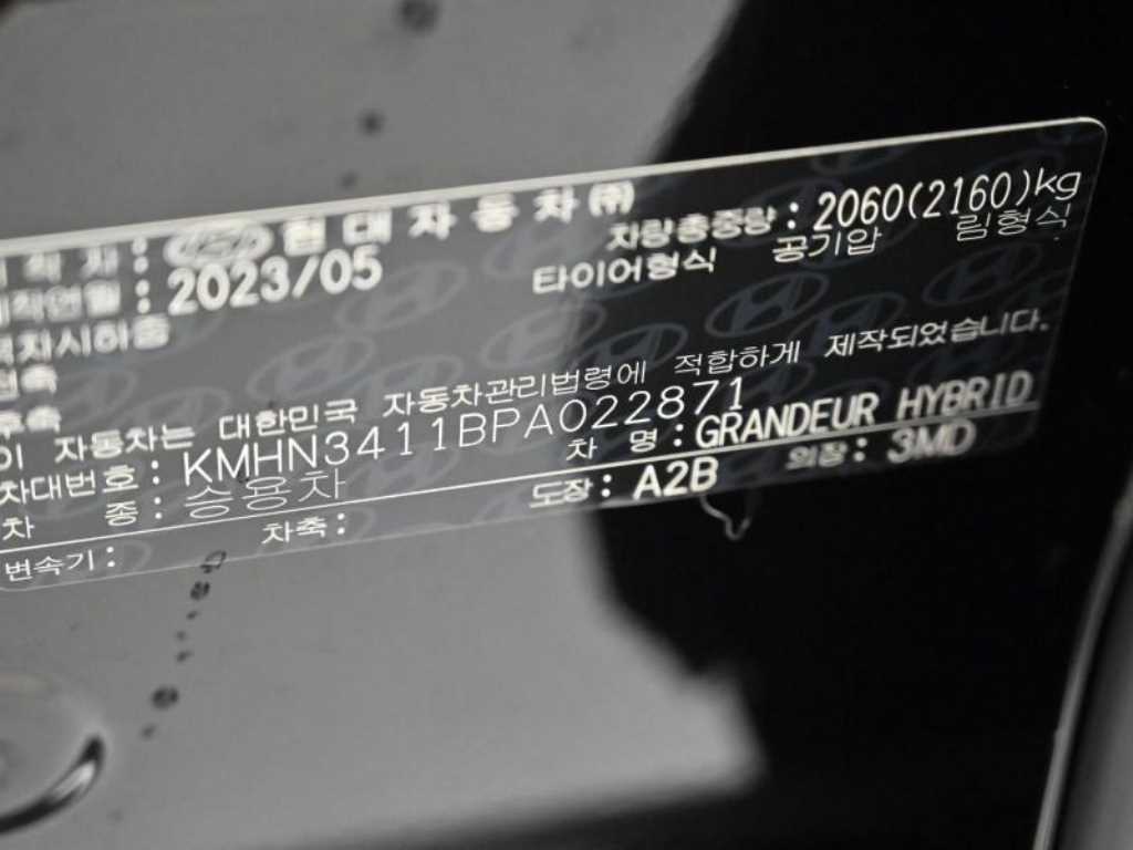 Hyundai Grandeur — photo 20