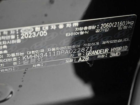 Hyundai Grandeur — photo 20