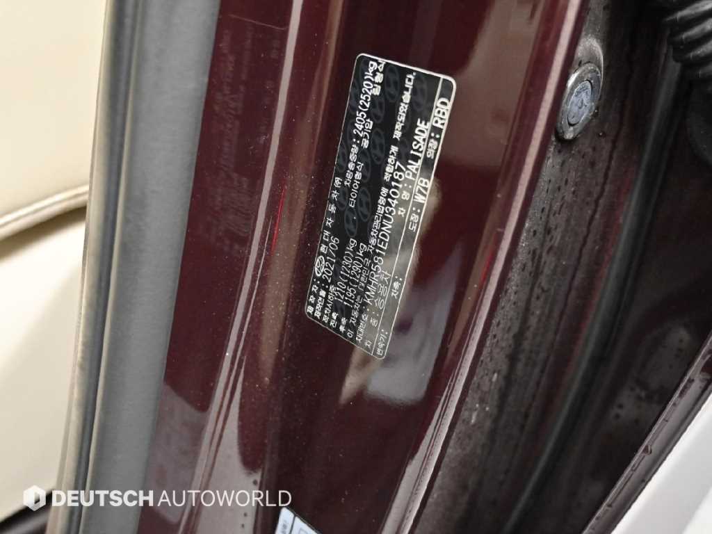Hyundai Palisade — photo 20