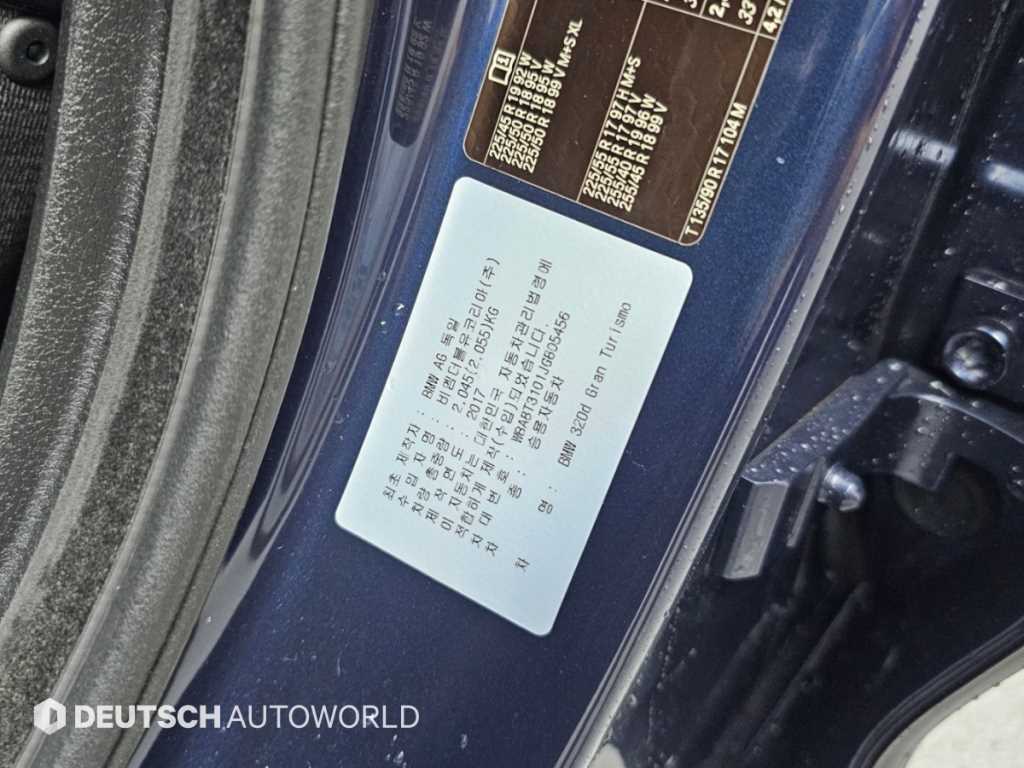 BMW Gran Turismo — photo 20