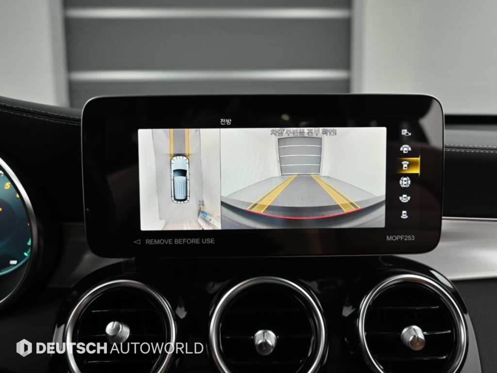 Mercedes-Benz GLC-Class — photo 15