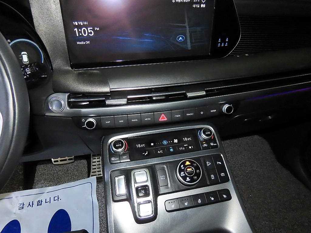 Hyundai Palisade — photo 11