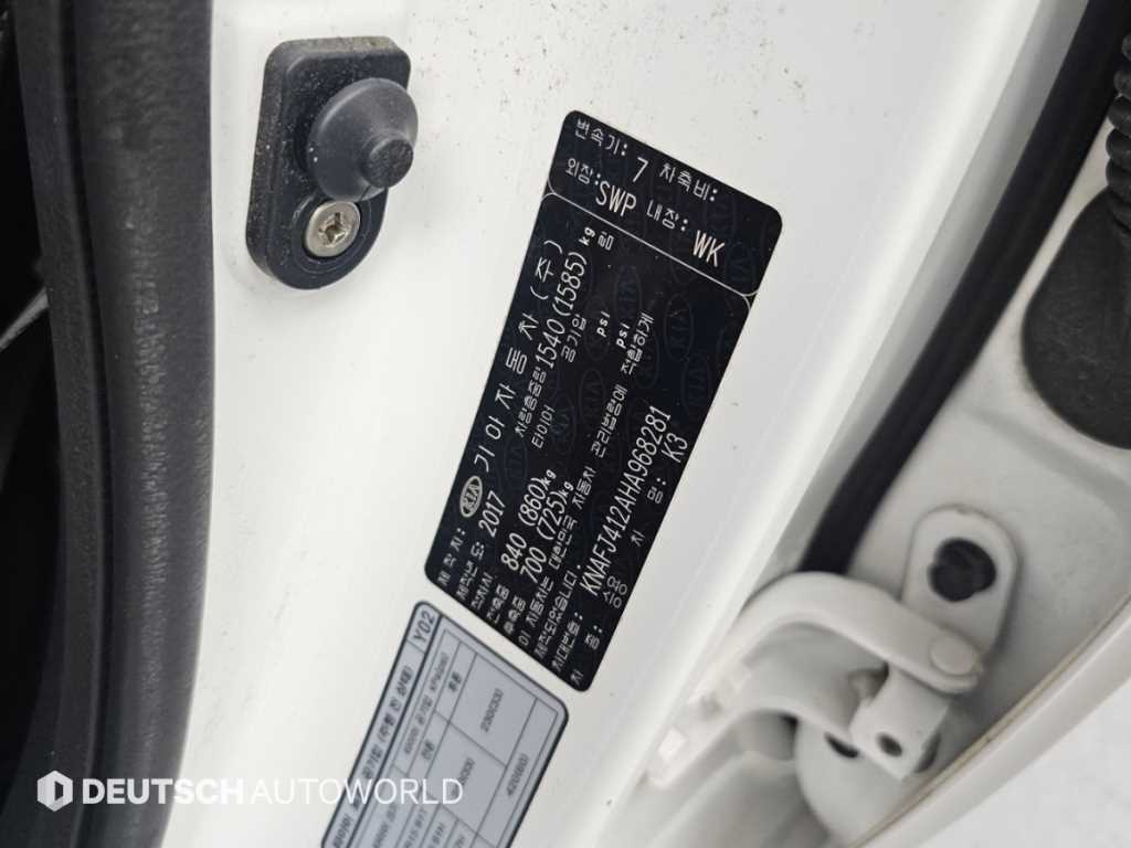 Kia K3 — photo 20