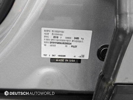 Honda Pilot — photo 20