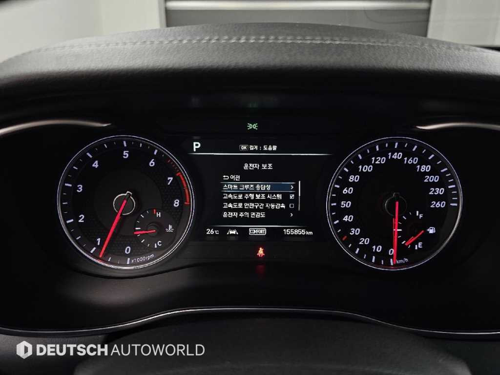 Genesis G70 — photo 08