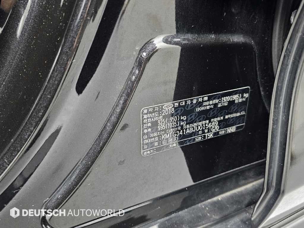Genesis G70 — photo 20